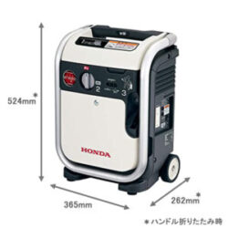 HONDA発電機 EU9iGB(エネポ)