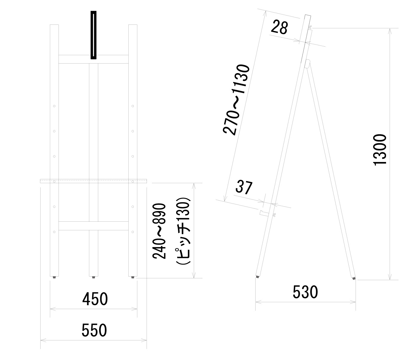 木製イーゼルの図面