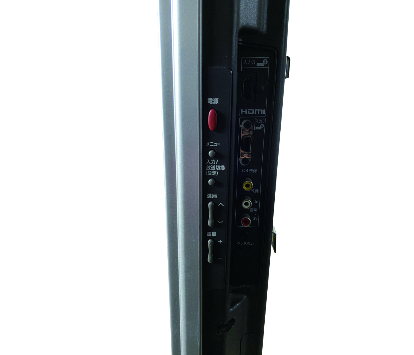 シャープ37型液晶モニター LC-37ES50の側面