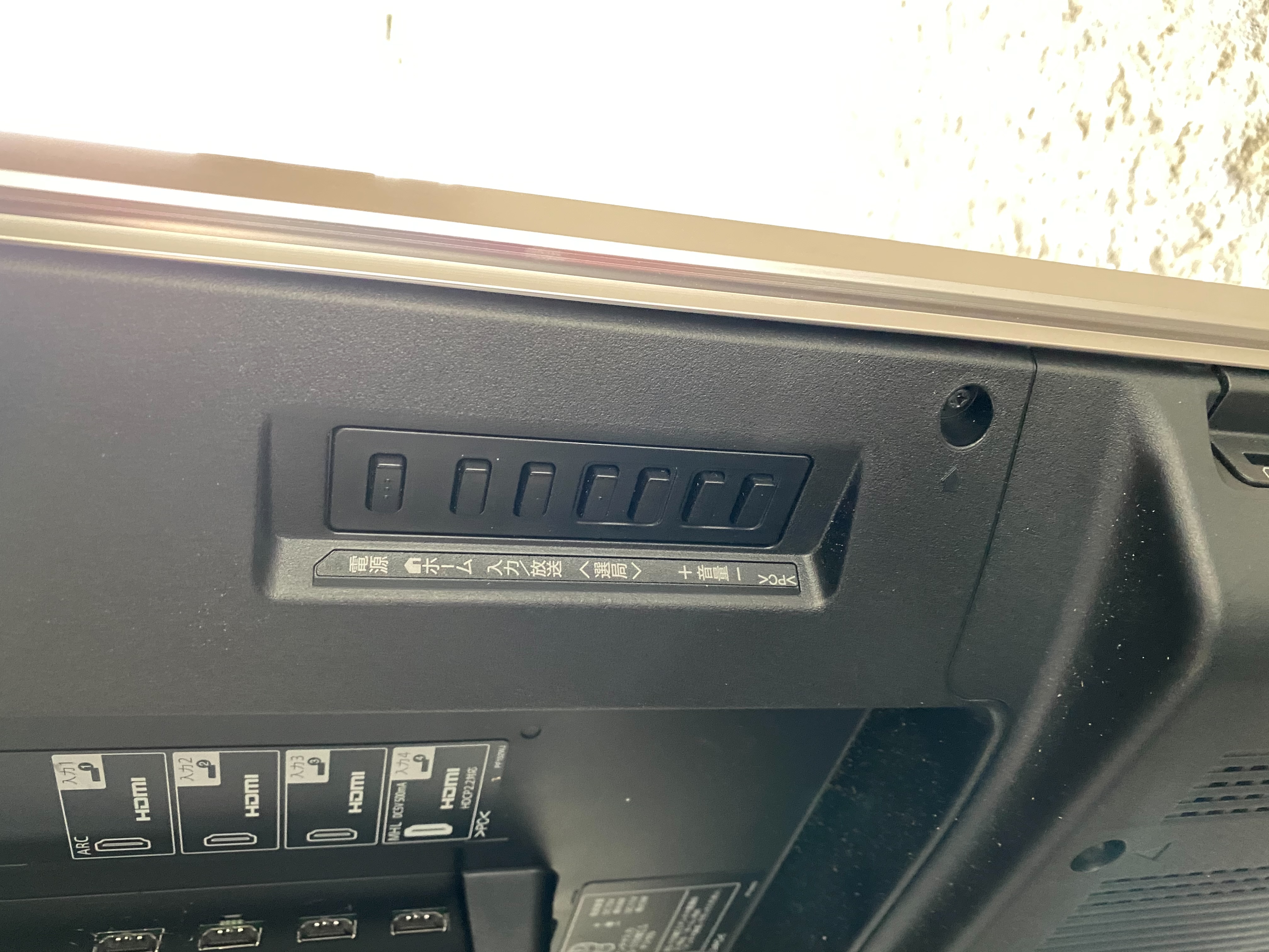 シャープ60V型ワイド4K液晶モニター LC-60US20の側面